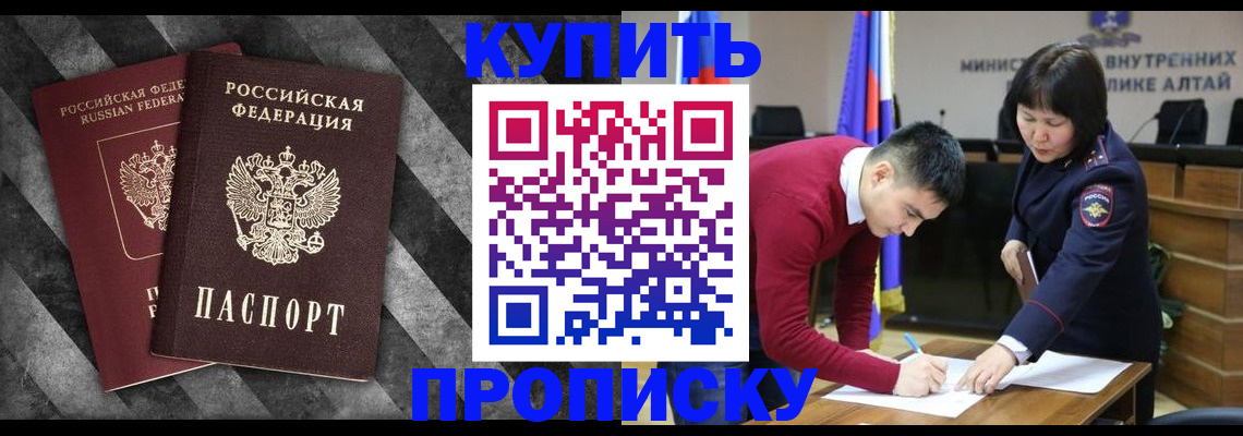 найти адрес прописки в Вичуге
